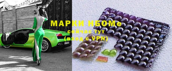 apvp Балабаново